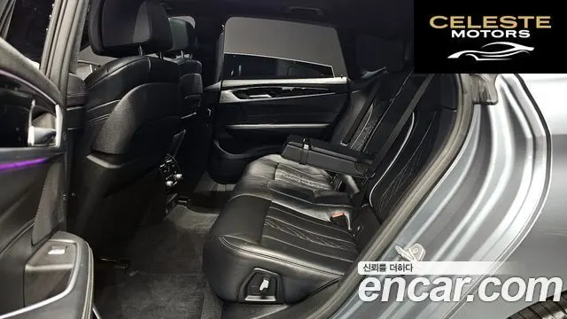 BMW Série 6 GT (G32) 620d M Sport 2020 — photo 11 sur 20