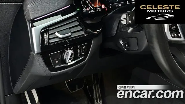 BMW Série 6 GT (G32) 620d M Sport 2020 — photo 15 sur 20