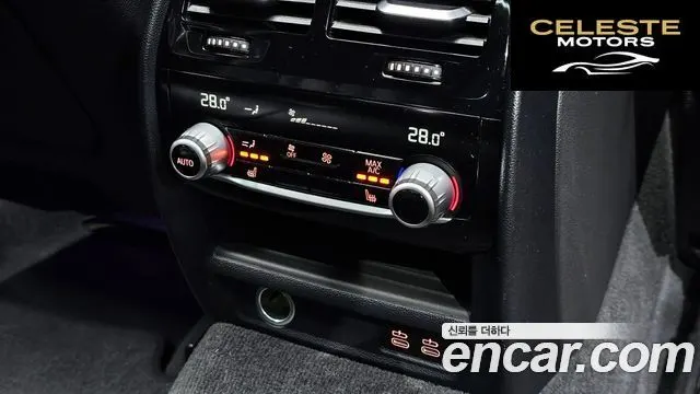 BMW Série 6 GT (G32) 620d M Sport 2020 — photo 16 sur 20