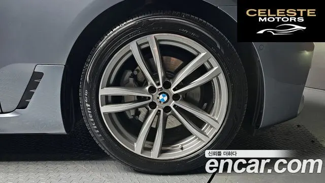BMW Série 6 GT (G32) 620d M Sport 2020 — photo 4 sur 20