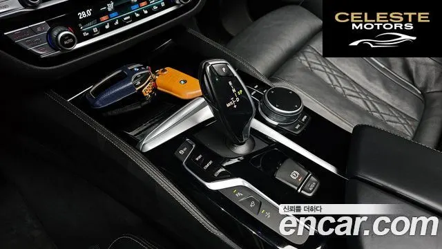 BMW Série 6 GT (G32) 620d M Sport 2020 — photo 8 sur 20