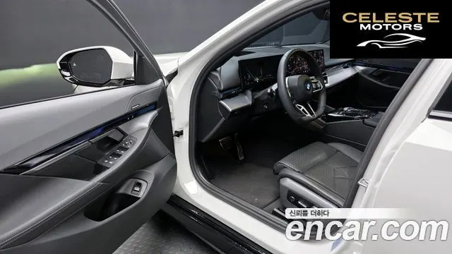 BMW Série 5 (G60) 530i xDrive M Sport 2025 — photo 11 sur 20