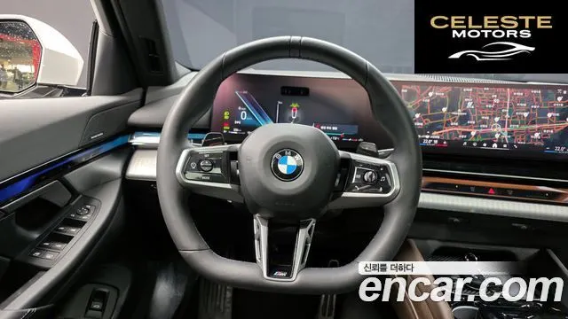BMW Série 5 (G60) 530i xDrive M Sport 2025 — photo 13 sur 20