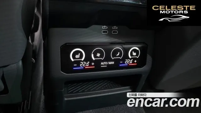 BMW Série 5 (G60) 530i xDrive M Sport 2025 — photo 18 sur 20