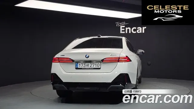 BMW Série 5 (G60) 530i xDrive M Sport 2025 — photo 4 sur 20