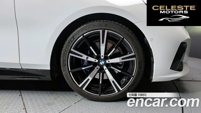 BMW Série 5 (G60) 530i xDrive M Sport 2025 — photo 5 sur 20