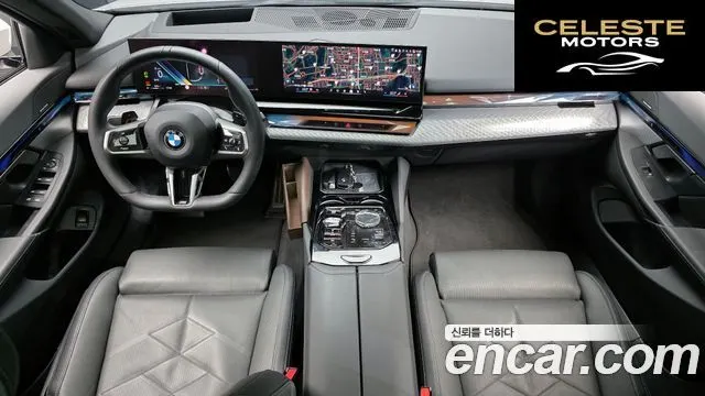 BMW Série 5 (G60) 530i xDrive M Sport 2025 — photo 7 sur 20