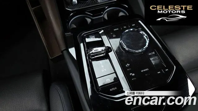 BMW Série 5 (G60) 530i xDrive M Sport 2025 — photo 9 sur 20