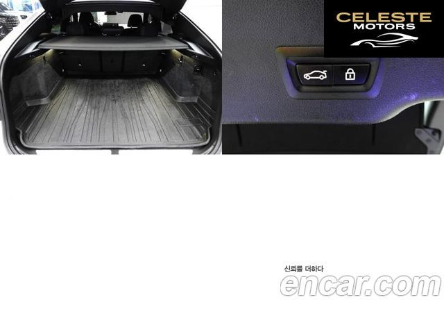 BMW Série 6 GT (G32) 620d M Sport 2022 — photo 18 sur 26