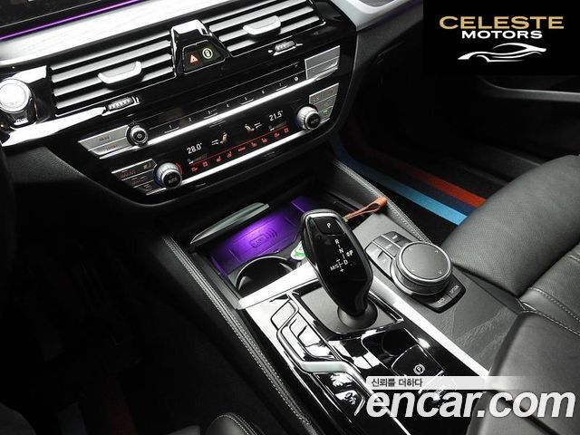 BMW Série 6 GT (G32) 620d M Sport 2022 — photo 9 sur 26
