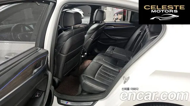 BMW Série 5 (G30) 530i M Sport Plus 2018 — photo 11 sur 20