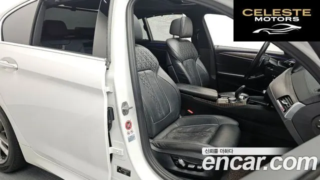 BMW Série 5 (G30) 530i M Sport Plus 2018 — photo 12 sur 20