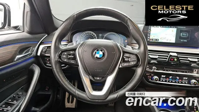 BMW Série 5 (G30) 530i M Sport Plus 2018 — photo 13 sur 20