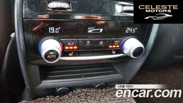 BMW Série 5 (G30) 530i M Sport Plus 2018 — photo 17 sur 20