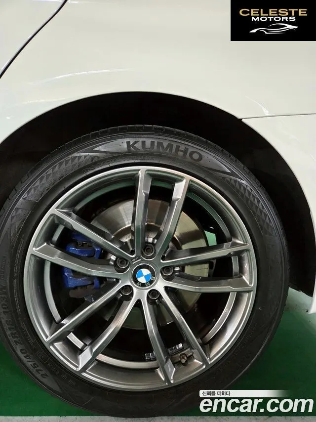 BMW Série 5 (G30) 530i M Sport Plus 2018 — photo 5 sur 20