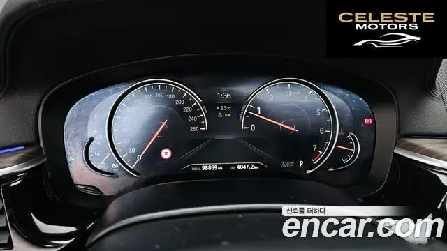 BMW Série 5 (G30) 530i M Sport Plus 2018 — photo 8 sur 20