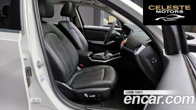 BMW Série 3 (G20) 320d 2020 — photo 11 sur 20