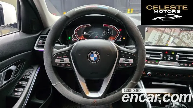 BMW Série 3 (G20) 320d 2020 — photo 13 sur 20