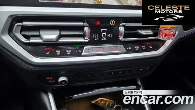 BMW Série 3 (G20) 320d 2020 — photo 17 sur 20