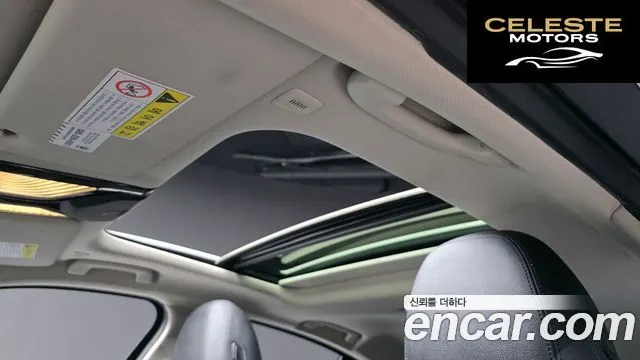 BMW Série 3 (G20) 320d 2020 — photo 19 sur 20