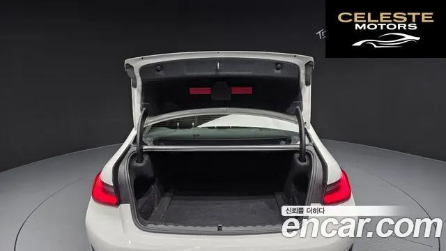 BMW Série 3 (G20) 320d 2020 — photo 20 sur 20