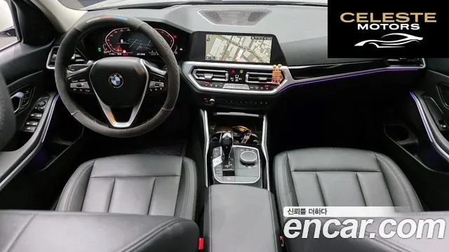 BMW Série 3 (G20) 320d 2020 — photo 7 sur 20