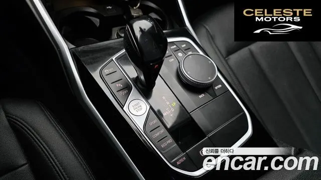 BMW Série 3 (G20) 320d 2020 — photo 9 sur 20