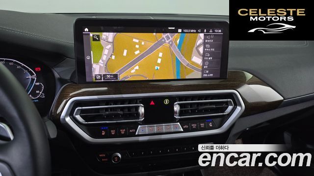 BMW X3 (G01) xDrive 30e 2022 — photo 14 sur 20