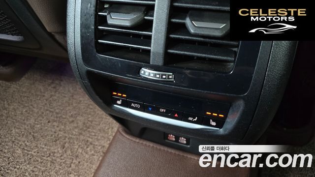 BMW X3 (G01) xDrive 30e 2022 — photo 18 sur 20