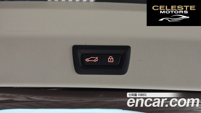 BMW X3 (G01) xDrive 30e 2022 — photo 20 sur 20