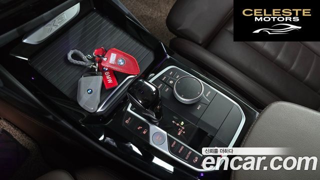 BMW X3 (G01) xDrive 30e 2022 — photo 9 sur 20