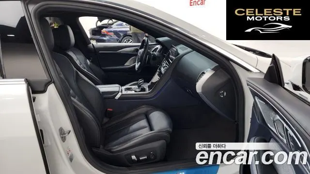 BMW Série 8 (G15) 840i xDrive M Sport Gran Coupé 2021 — photo 11 sur 20