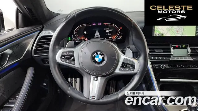 BMW Série 8 (G15) 840i xDrive M Sport Gran Coupé 2021 — photo 13 sur 20