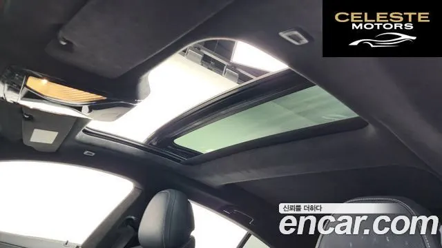 BMW Série 8 (G15) 840i xDrive M Sport Gran Coupé 2021 — photo 18 sur 20