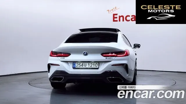 BMW Série 8 (G15) 840i xDrive M Sport Gran Coupé 2021 — photo 4 sur 20