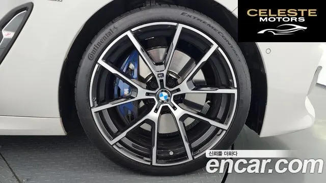 BMW Série 8 (G15) 840i xDrive M Sport Gran Coupé 2021 — photo 5 sur 20