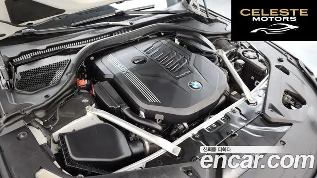 BMW Série 8 (G15) 840i xDrive M Sport Gran Coupé 2021 — photo 6 sur 20