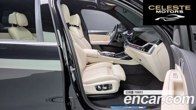 BMW X7 (G07) xDrive 40i M Sport 6 places 2024 — photo 10 sur 20