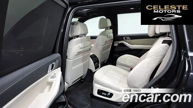 BMW X7 (G07) xDrive 40i M Sport 6 places 2024 — photo 12 sur 20