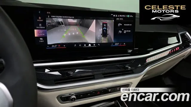BMW X7 (G07) xDrive 40i M Sport 6 places 2024 — photo 16 sur 20
