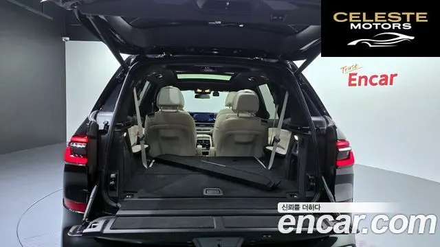 BMW X7 (G07) xDrive 40i M Sport 6 places 2024 — photo 20 sur 20