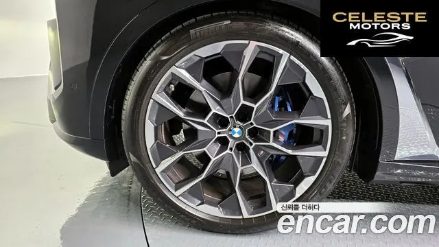 BMW X7 (G07) xDrive 40i M Sport 6 places 2024 — photo 5 sur 20