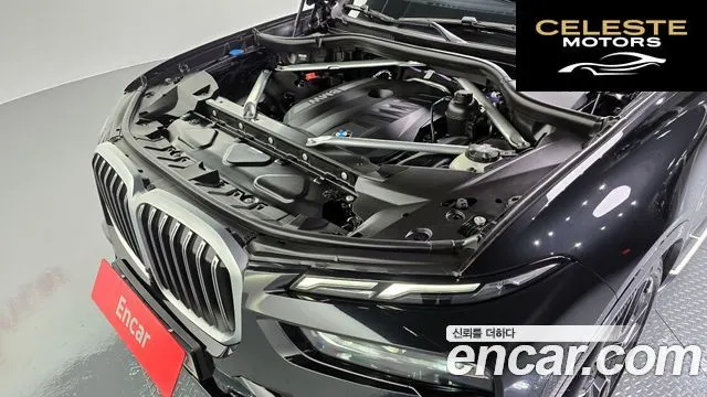 BMW X7 (G07) xDrive 40i M Sport 6 places 2024 — photo 6 sur 20