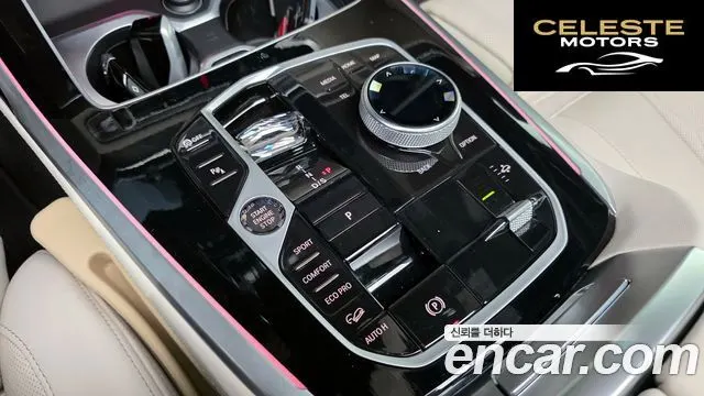 BMW X7 (G07) xDrive 40i M Sport 6 places 2024 — photo 9 sur 20