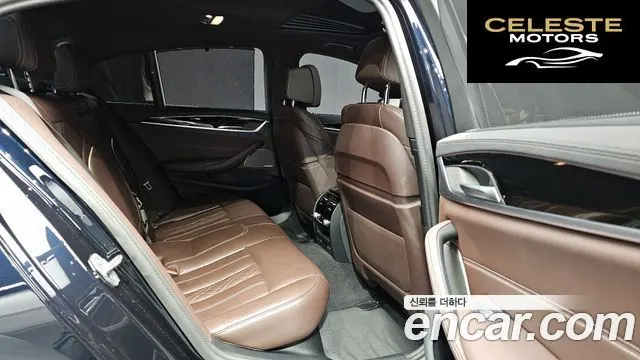 BMW Série 5 (G30) 530e M Sport 2023 — photo 11 sur 20