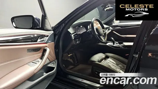 BMW Série 5 (G30) 530e M Sport 2023 — photo 12 sur 20