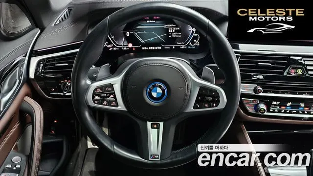 BMW Série 5 (G30) 530e M Sport 2023 — photo 13 sur 20