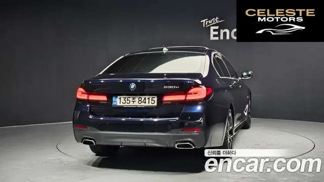 BMW Série 5 (G30) 530e M Sport 2023 — photo 4 sur 20