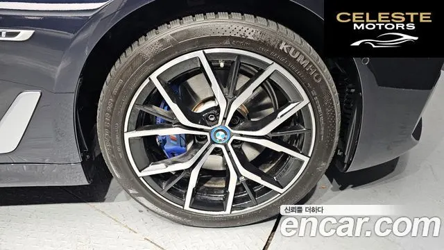 BMW Série 5 (G30) 530e M Sport 2023 — photo 5 sur 20