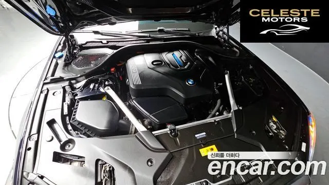 BMW Série 5 (G30) 530e M Sport 2023 — photo 6 sur 20